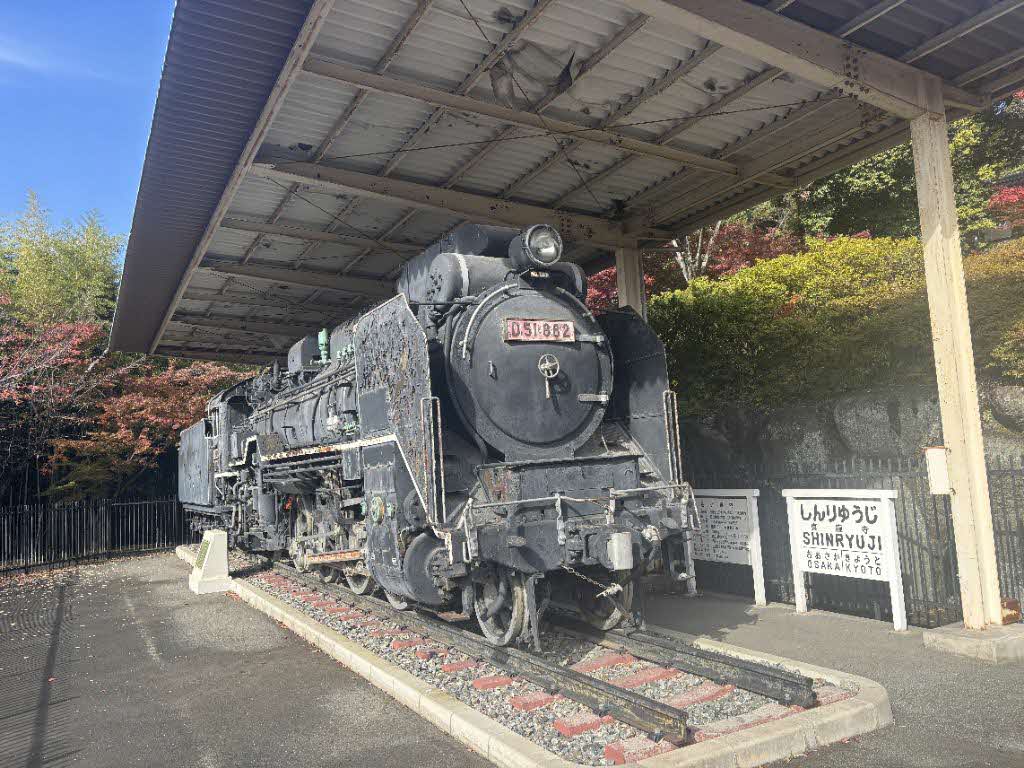 眞龍寺（しんりゅうじ）